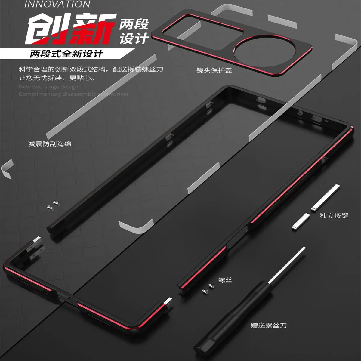 Чехол для Nubia Z60 Ultra, металлический каркас, чехол из алюминиевого сплава для Nubia Z60, ультра рассеивание тепла, противоударный бампер
Чехол для Nubia Z60 Ultra, металлический каркас, чехол из алюминиевого сплава для Nubia Z60, ультра рассеивание тепла, противоударный бампер