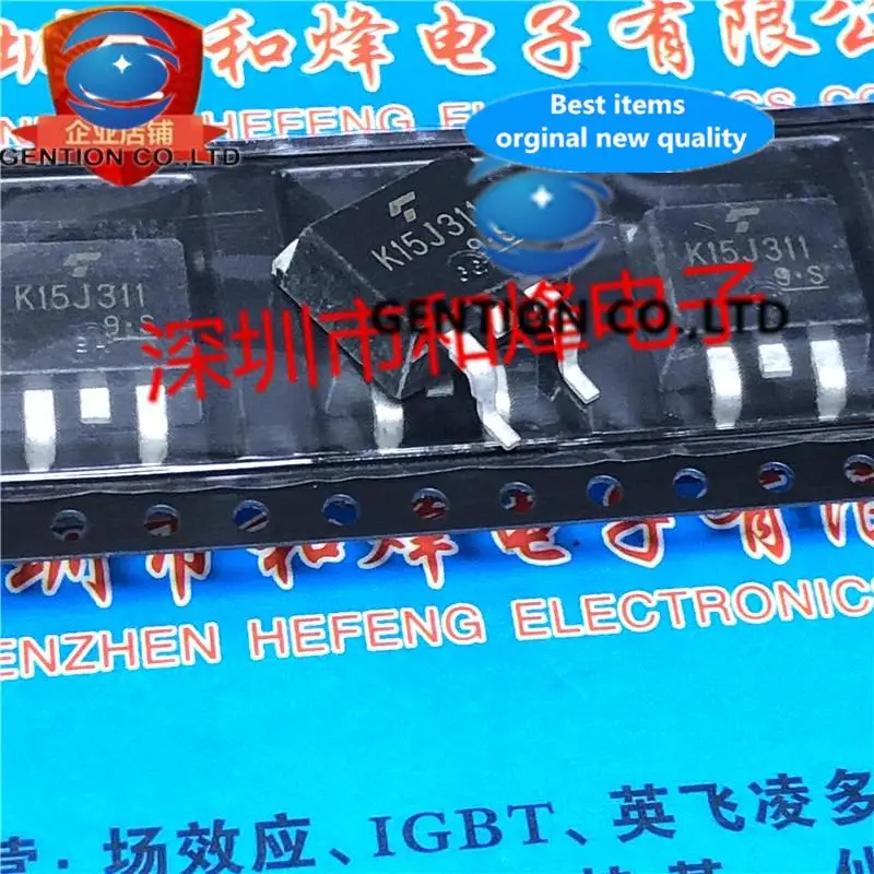 10PCS K15J311 TK15J311 TO-263 in stock 100% new and original
10PCS K15J311 TK15J311 TO-263 in stock 100% new and original