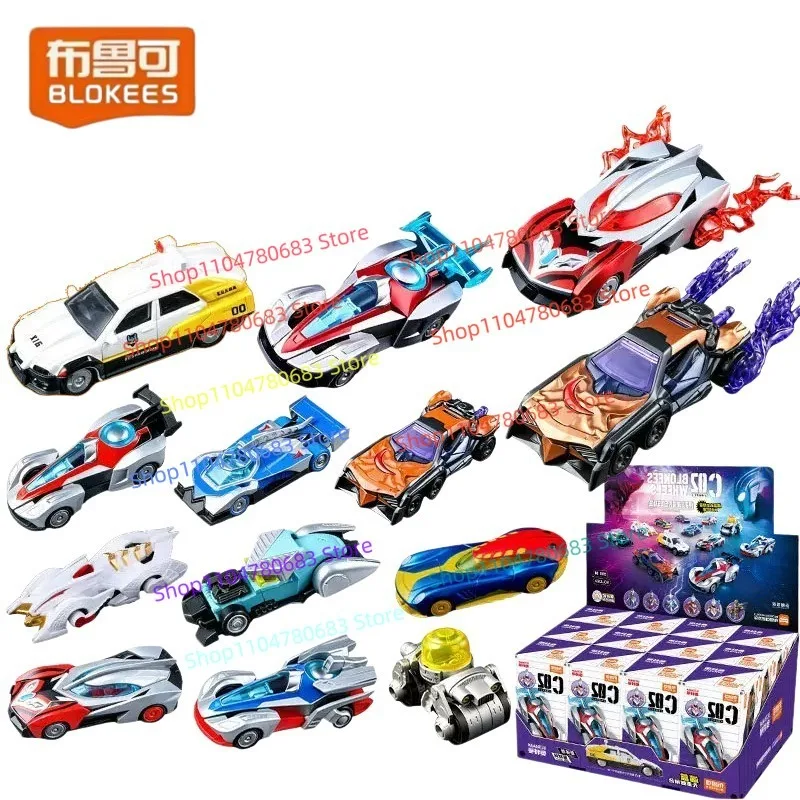 BLOKEES Ultraman Building Block Figure & Car C02 Fate Intersection Wave 2 Assembly Model Toy Gift Collectible Action Figure
BLOKEES Ultraman Building Block Figure & Car C02 Fate Intersection Wave 2 Assembly Model Toy Gift Collectible Action Figure