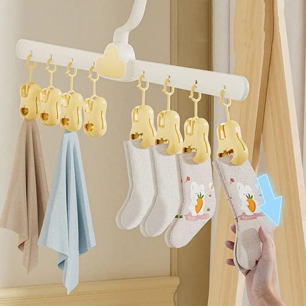 5Pcs Plastic Cloud Socks Clip Anti-drop Windproof 8 Clips Clothes Hanger Anti-skid Space-saving Socks Underwear Clothespin
5Pcs Plastic Cloud Socks Clip Anti-drop Windproof 8 Clips Clothes Hanger Anti-skid Space-saving Socks Underwear Clothespin