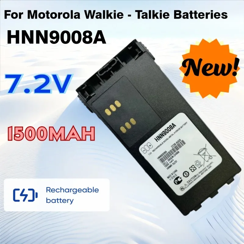 Для Motorola GP328, PTX760, GP338, HNN9008A Батареи для рации
Для Motorola GP328, PTX760, GP338, HNN9008A Батареи для рации