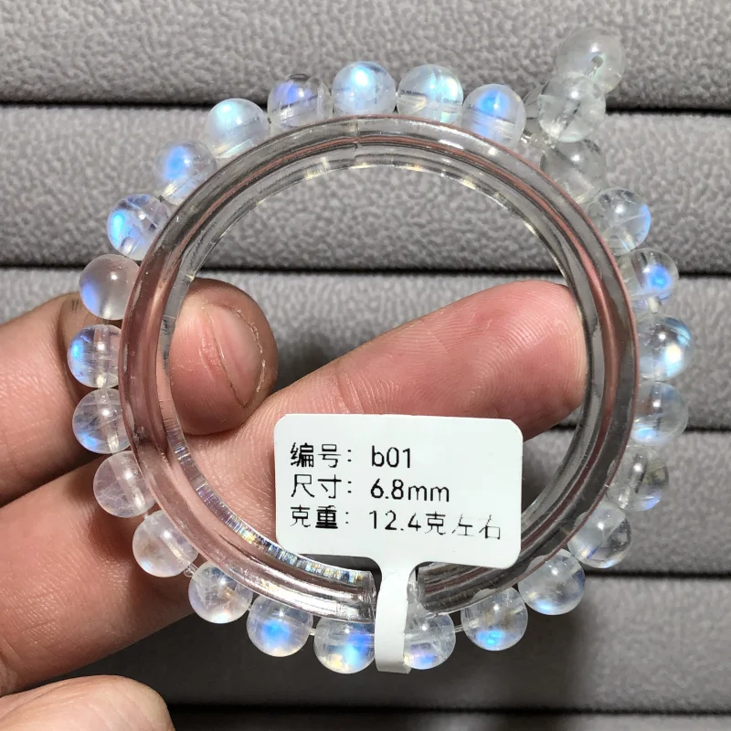Thing One Picture Natural Indian Glass Body Moonstone Bracelet-like Moonlight Strong Blue Light BraceShinZue
Thing One Picture Natural Indian Glass Body Moonstone Bracelet-like Moonlight Strong Blue Light BraceShinZue
