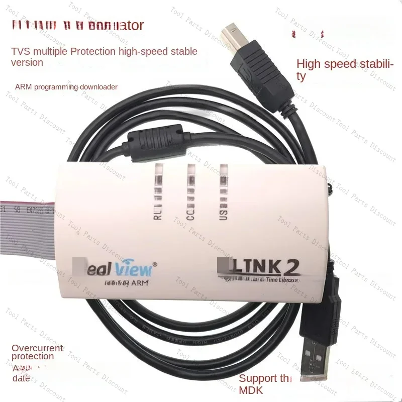 ULINK2 Emulator ARM USB Download Line STM32 Programmer MDK5 New Firmware
ULINK2 Emulator ARM USB Download Line STM32 Programmer MDK5 New Firmware