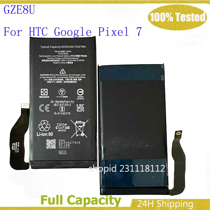 2025Years 4355mAh 100% Original Replacement Battery GZE8U For HTC Google Pixel 7 Replace Battery Batteries
2025Years 4355mAh 100% Original Replacement Battery GZE8U For HTC Google Pixel 7 Replace Battery Batteries