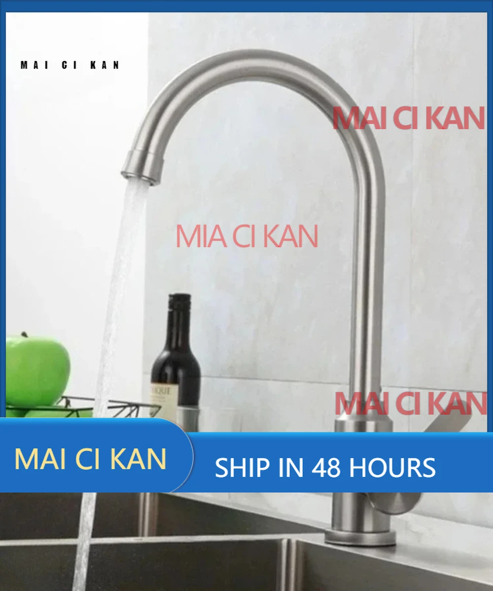 304 stainless steel vegetable basin faucet kitchen sink hot and cold faucet hot and cold ball washing basin faucet
304 stainless steel vegetable basin faucet kitchen sink hot and cold faucet hot and cold ball washing basin faucet