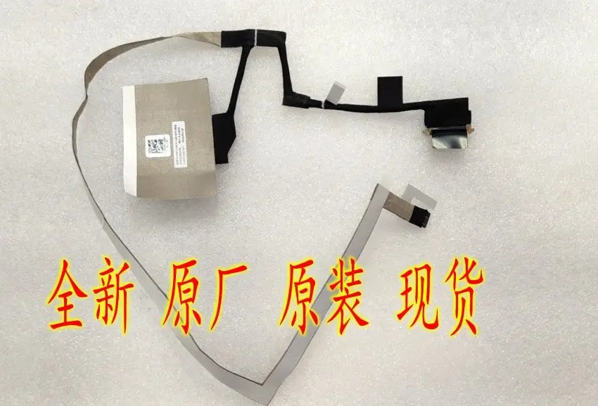 Кабель для экрана ноутбука EDP FHD NTS RGB для Dell Inspiron 7550 7660, сменный гибкий кабель дисплея для ремонта ноутбуков
Кабель для экрана ноутбука EDP FHD NTS RGB для Dell Inspiron 7550 7660, сменный гибкий кабель дисплея для ремонта ноутбуков