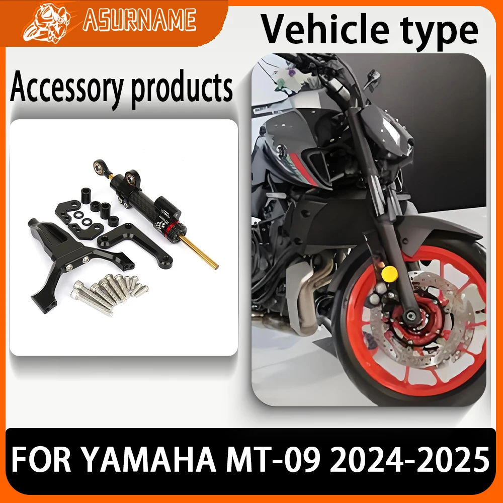 2025 New FOR Yamaha MT-09 MT09 MT 09 2024- Speed Oscillation Safety Motorcycle Steering Shock Absorber Stabilizer Bracket
2025 New FOR Yamaha MT-09 MT09 MT 09 2024- Speed Oscillation Safety Motorcycle Steering Shock Absorber Stabilizer Bracket
