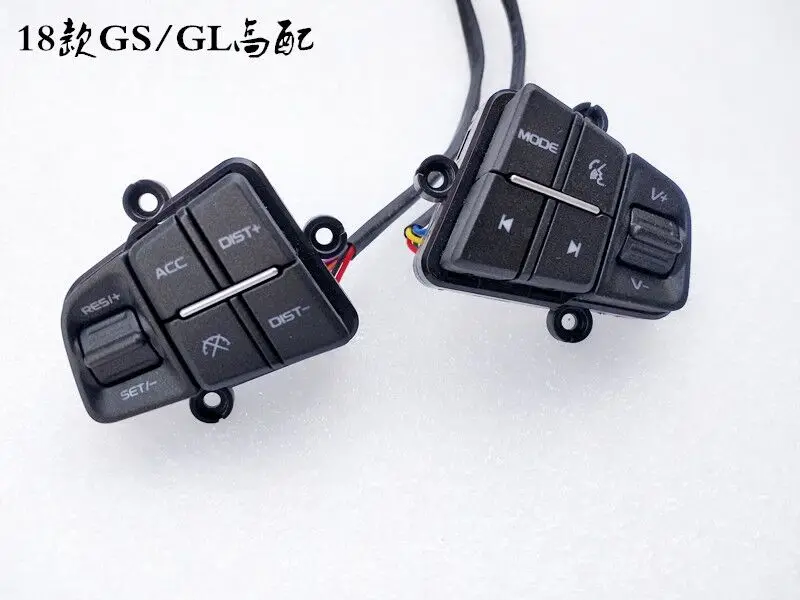 Auto parts High quality for Geely Emgrand GS GL Multifunction Steering Wheel Switch Button/Cruise Button Original Button
Auto parts High quality for Geely Emgrand GS GL Multifunction Steering Wheel Switch Button/Cruise Button Original Button
