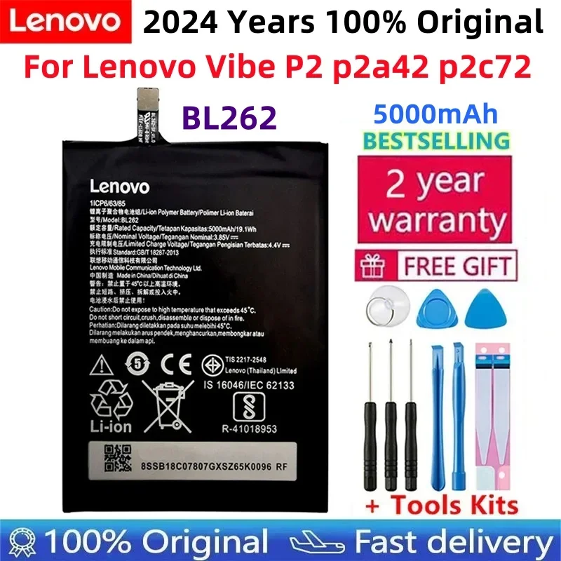 100% Новый оригинальный аккумулятор для Lenovo Vibe P2 P2a42 P2c72 5000 мАч BL262 оригинальный высококачественный литий-полимерный аккумулятор + наборы инструментов
100% Новый оригинальный аккумулятор для Lenovo Vibe P2 P2a42 P2c72 5000 мАч BL262 оригинальный высококачественный литий-полимерный аккумулятор + наборы инструментов