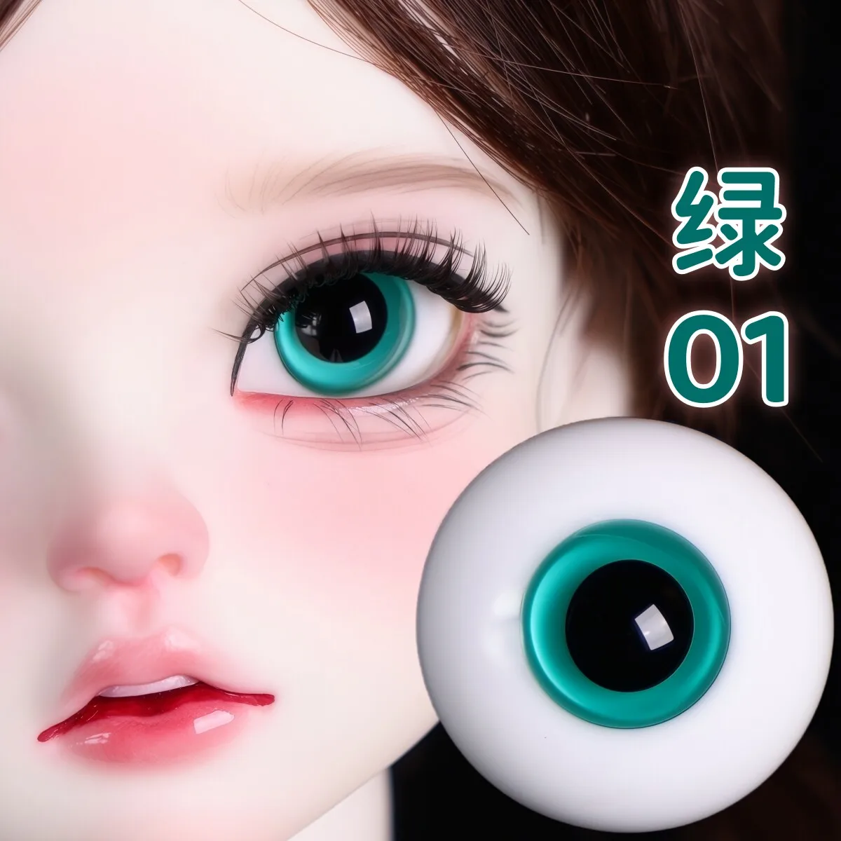 BJD Glass Eye Green OB11 Eyeballs Quarter Glass iris Eyeball Green 01
BJD Glass Eye Green OB11 Eyeballs Quarter Glass iris Eyeball Green 01