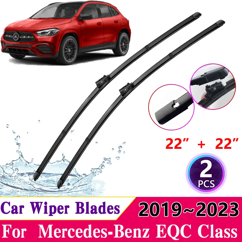 Car Wiper Blades for Mercedes-Benz EQC Class 2019~2023 Car Wiper Blade Front Window Windscreen Windshield Wipers Car Accessories
Car Wiper Blades for Mercedes-Benz EQC Class 2019~2023 Car Wiper Blade Front Window Windscreen Windshield Wipers Car Accessories