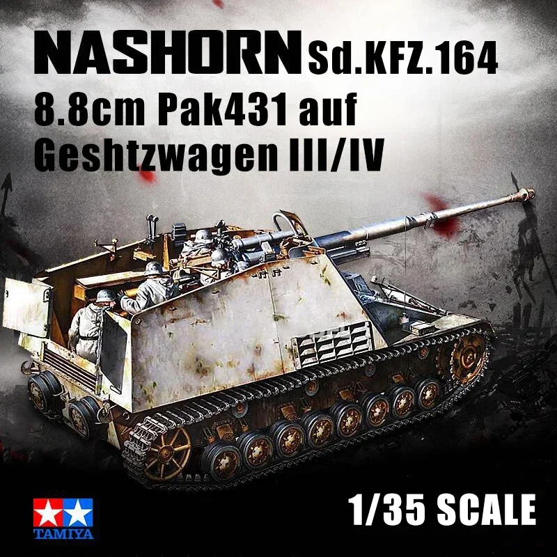 Сборочная модель TAMIYA 1/35, 35335, немецкий самоходный пистолет Nashorn, комплект модели танка
Сборочная модель TAMIYA 1/35, 35335, немецкий самоходный пистолет Nashorn, комплект модели танка