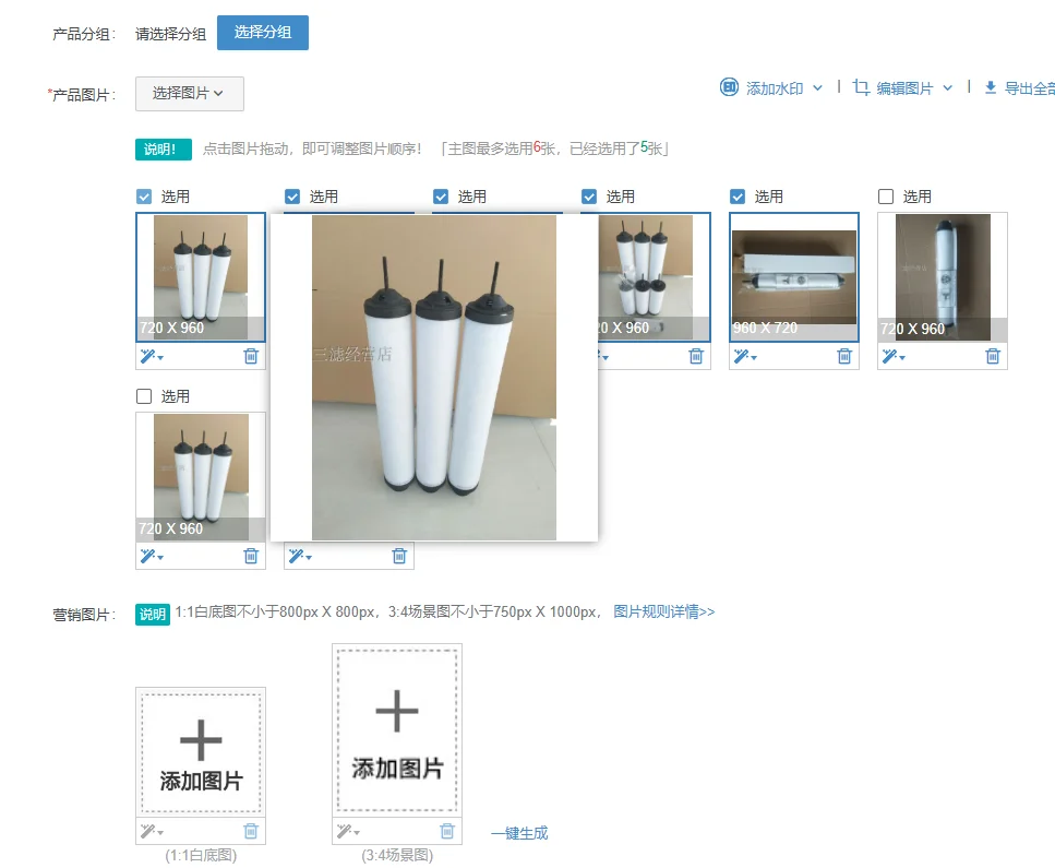 1pcs Vacuum pump oil mist separator SV300B SV630b 971431120 exhaust filter
1pcs Vacuum pump oil mist separator SV300B SV630b 971431120 exhaust filter