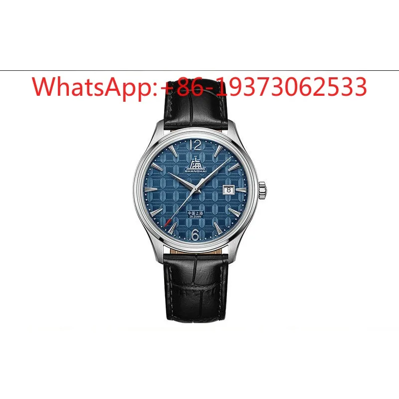 Customized Old House Blue Tile Roof Pattern Plate Automatic Mechanical Watch Transparent Bottom 28 Drill Tribute Series
Customized Old House Blue Tile Roof Pattern Plate Automatic Mechanical Watch Transparent Bottom 28 Drill Tribute Series
