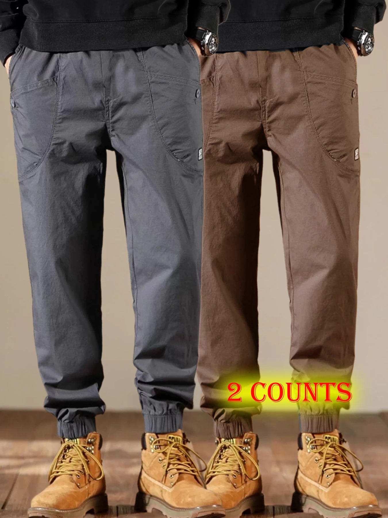 Functional quick drying work pants men's 2025 summer thin style outdoor sports straight leg nine point casual pants work pants
Functional quick drying work pants men's 2025 summer thin style outdoor sports straight leg nine point casual pants work pants