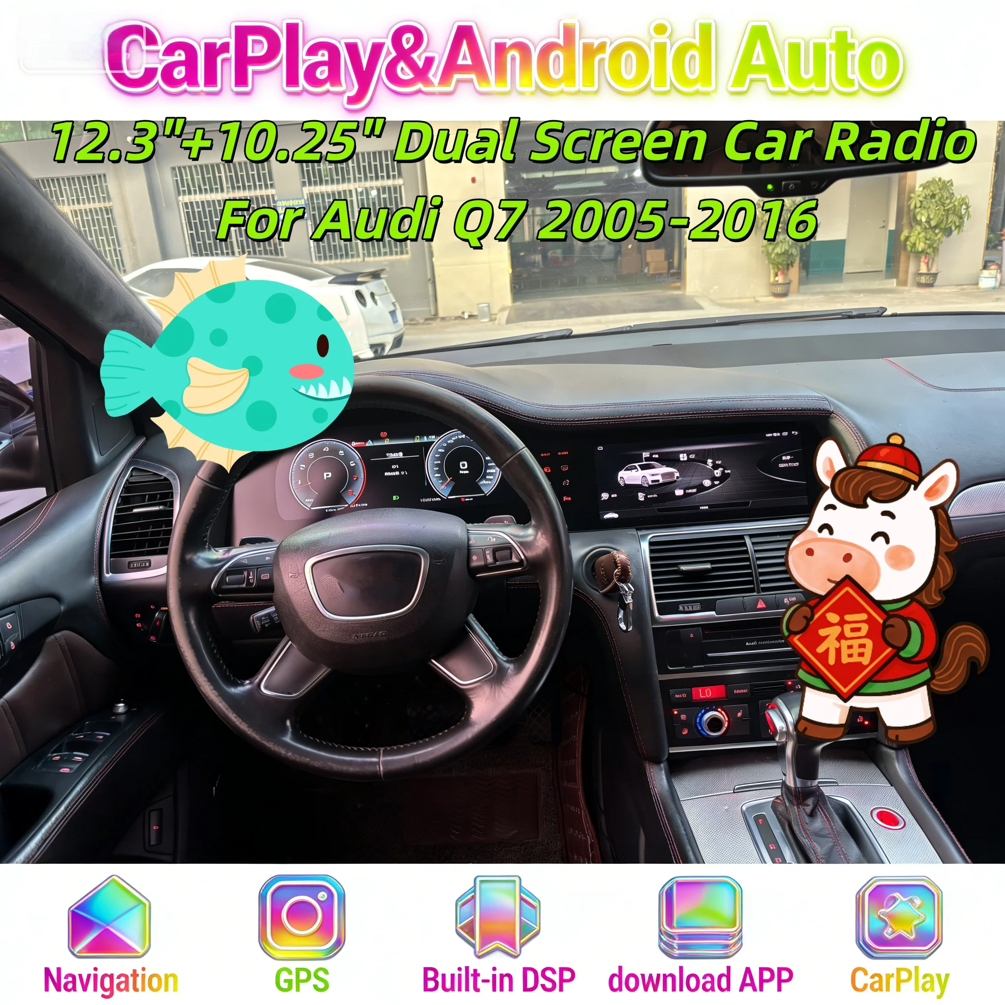 Мультимедийная система Carplay Android Auto для Audi Q7 2005-2016, виртуальный цифровой приборный щиток, автомобильный радиоприемник, GPS-навигация, сенсорный экран
Мультимедийная система Carplay Android Auto для Audi Q7 2005-2016, виртуальный цифровой приборный щиток, автомобильный радиоприемник, GPS-навигация, сенсорный экран