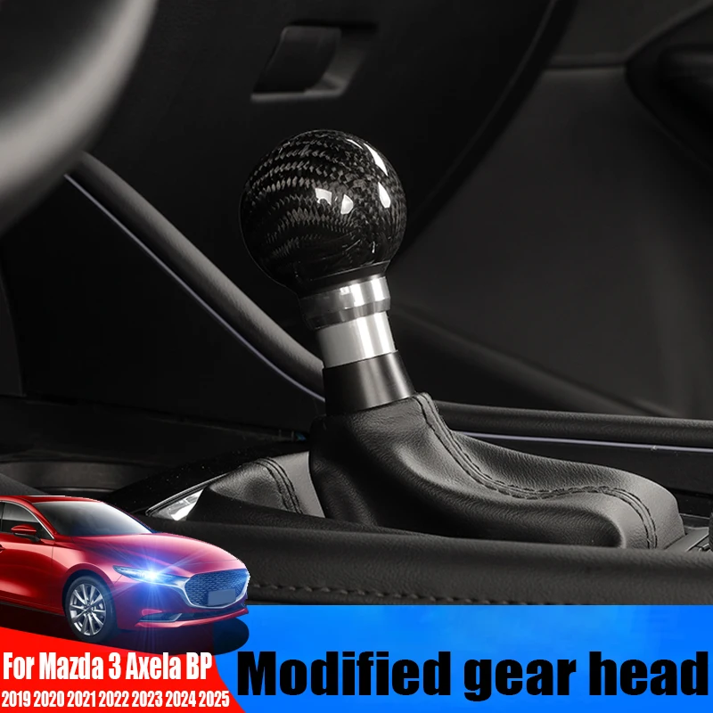 Для Mazda 3 Axela BP 2019 2020 2021 2022 2023 2024 2025 модифицированная головка центрального управления, аксессуары для украшения интерьера автомобиля
Для Mazda 3 Axela BP 2019 2020 2021 2022 2023 2024 2025 модифицированная головка центрального управления, аксессуары для украшения интерьера автомобиля