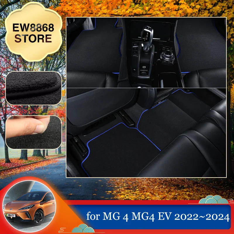 Floor Mat for MG 4 MG4 MuLan EV EH32 2022 2023 2024 Car Liner Carpet Interior Auto Custom Parts Foot Pads Pad Rug Accessories
Floor Mat for MG 4 MG4 MuLan EV EH32 2022 2023 2024 Car Liner Carpet Interior Auto Custom Parts Foot Pads Pad Rug Accessories