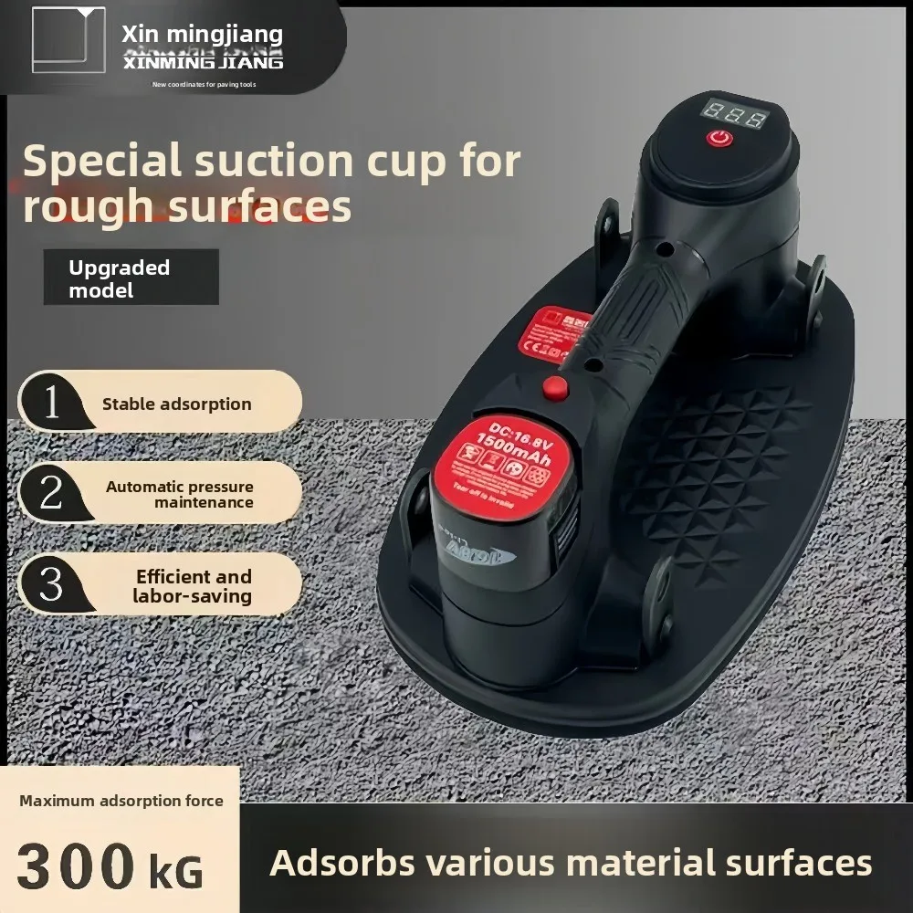 Электрическая присоска, автоматическое пополнение воздуха, сильный всасывающий экстрактор, шерстяная поверхность, стекло, тротуарный артефакт
Электрическая присоска, автоматическое пополнение воздуха, сильный всасывающий экстрактор, шерстяная поверхность, стекло, тротуарный артефакт