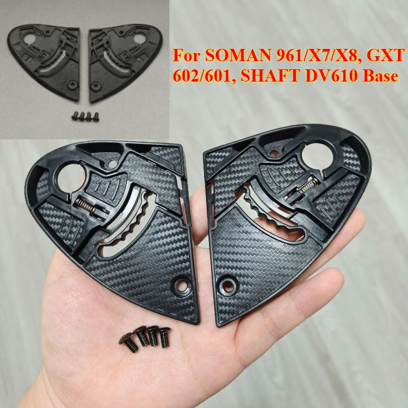 2PCS Lens Base for SOMAN 961/X7/X8, GXT 602/601, SHAFT DV610 Base, Motorcycle Helmet Accessories
2PCS Lens Base for SOMAN 961/X7/X8, GXT 602/601, SHAFT DV610 Base, Motorcycle Helmet Accessories