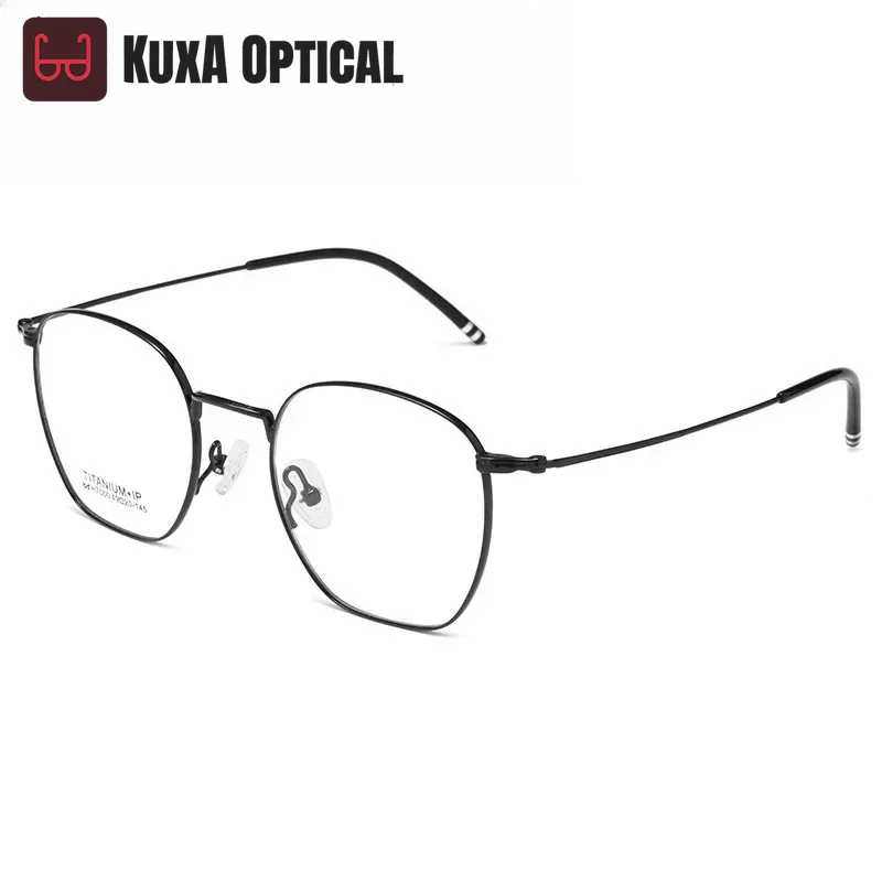 New Arrival Fashion Eyewear Retro Titanium Eyeglasses Frame For Men Women Popular Desgin Square Glasses Comfortable Optical
New Arrival Fashion Eyewear Retro Titanium Eyeglasses Frame For Men Women Popular Desgin Square Glasses Comfortable Optical