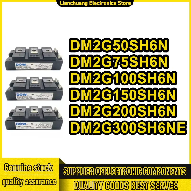 DM2G50SH6N DM2G75SH6N DM2G100SH6N DM2G150SH6N DM2G200SH6N DM2G300SH6NE
DM2G50SH6N DM2G75SH6N DM2G100SH6N DM2G150SH6N DM2G200SH6N DM2G300SH6NE