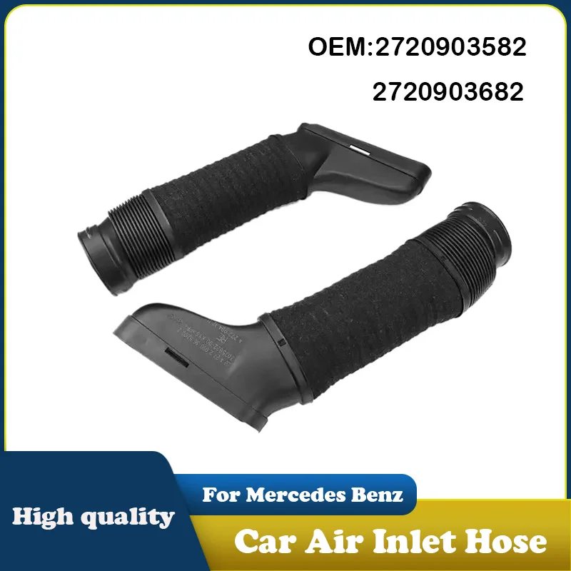 2720903582 2720903682 Car Air Inlet Hose For Mercedes Benz W204 W212 M272 C300 C350 E350 A2720903682 A2720903582
2720903582 2720903682 Car Air Inlet Hose For Mercedes Benz W204 W212 M272 C300 C350 E350 A2720903682 A2720903582