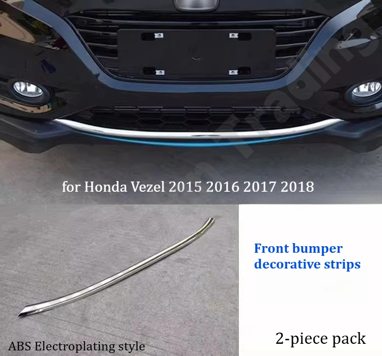 Декоративные накладки на передний и задний бамперы/яркие декоративные полосы на дверь багажника/модифицированные элементы кузова для Honda Vezel 2015~2021 гг.
Декоративные накладки на передний и задний бамперы/яркие декоративные полосы на дверь багажника/модифицированные элементы кузова для Honda Vezel 2015~2021 гг.