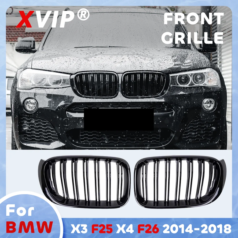 XVIP Glossy Black Double Line Style Front Bumper Grille For BMW X3 F25 X4 F26 2014-2018
XVIP Glossy Black Double Line Style Front Bumper Grille For BMW X3 F25 X4 F26 2014-2018