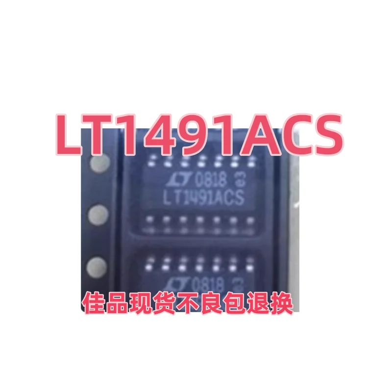 LT1491AIS LT1491ACS LT1491 SMT пакет SOP14 чип операционного усилителя со обратной связью по напряжению
LT1491AIS LT1491ACS LT1491 SMT пакет SOP14 чип операционного усилителя со обратной связью по напряжению