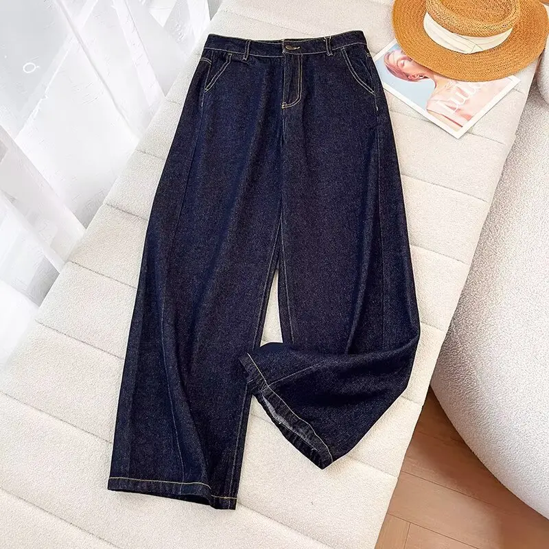 High Waist Straight Leg Wide Leg Jeans Women's Spring Autumn New Style Hexagonal Slimming Knife Denim Pants
High Waist Straight Leg Wide Leg Jeans Women's Spring Autumn New Style Hexagonal Slimming Knife Denim Pants