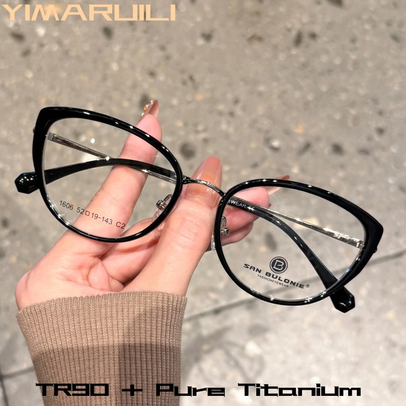 YIMARUILI Fashion Trend Women's Cat Eye Eyeglasses Frame Ultra Light TR90 Titanium Alloy Retro Optical Prescription Glasses 1606
YIMARUILI Fashion Trend Women's Cat Eye Eyeglasses Frame Ultra Light TR90 Titanium Alloy Retro Optical Prescription Glasses 1606