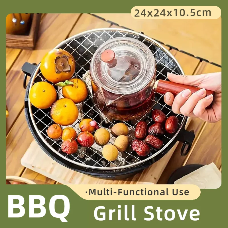 Портативный гриль для барбекю, домашний гриль для барбекю из нержавеющей стали, настольная круглая литая угольная печь для домашней вечеринки, кемпинга на открытом воздухе
Портативный гриль для барбекю, домашний гриль для барбекю из нержавеющей стали, настольная круглая литая угольная печь для домашней вечеринки, кемпинга на открытом воздухе
