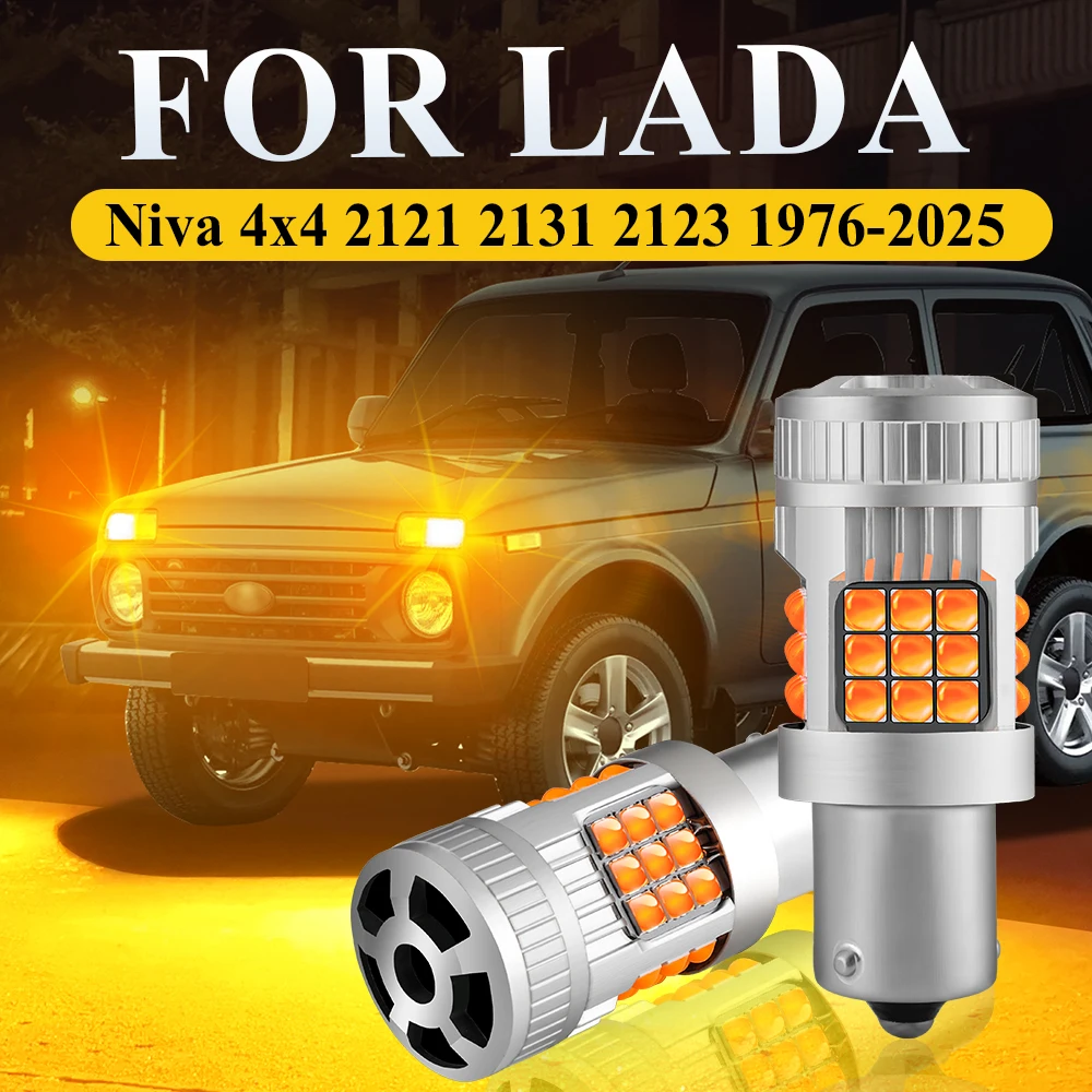 Turn Signal LED Light For Lada Niva 4X4 2121 2123 2131 2002-2025 Amber Indicator Lamp Bulbs 2011 2012 2013 2014 2016 2017 2018
Turn Signal LED Light For Lada Niva 4X4 2121 2123 2131 2002-2025 Amber Indicator Lamp Bulbs 2011 2012 2013 2014 2016 2017 2018