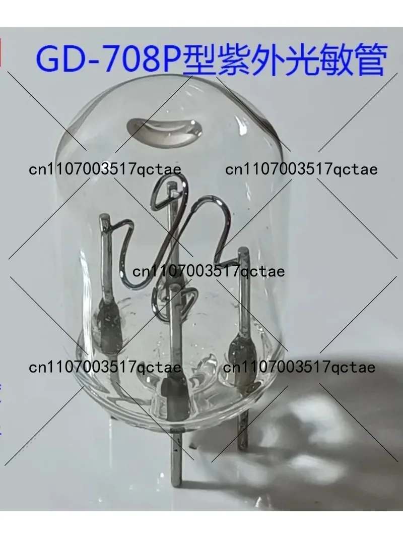 UV Photoelectric Tube Photosensitive Sensor Electric Eye QRA2M Replacement Sensor
UV Photoelectric Tube Photosensitive Sensor Electric Eye QRA2M Replacement Sensor