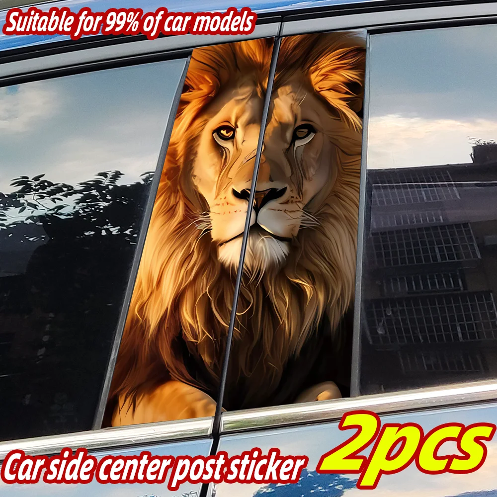 Lion Car Stickers Waterproof DIY Auto B-pillar Protective Decoration Cover Scratches Universal Vehicle Decals Accessories 
Lion Car Stickers Waterproof DIY Auto B-pillar Protective Decoration Cover Scratches Universal Vehicle Decals Accessories