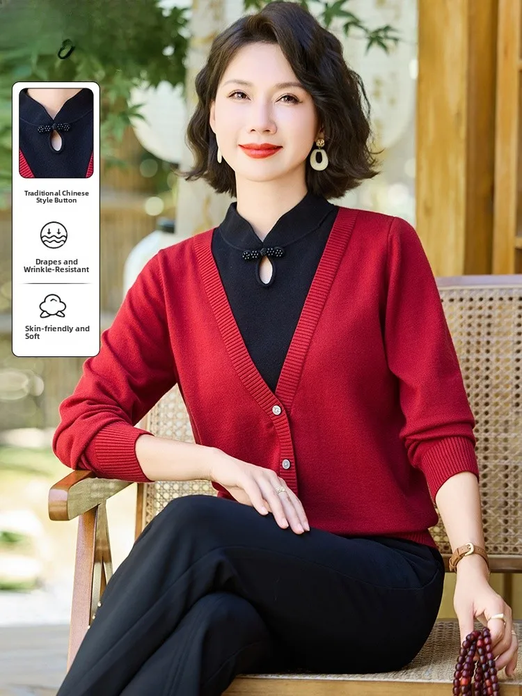 Autumn Faion Mommy Outfit Fake Two-Piece Knitted Women's Mid-Aged New Chinese Sle Wine Red Sweater Set Loose Fit Long Pants
Autumn Faion Mommy Outfit Fake Two-Piece Knitted Women's Mid-Aged New Chinese Sle Wine Red Sweater Set Loose Fit Long Pants