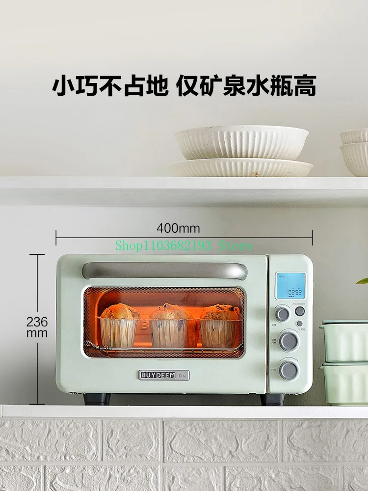 Multi-Functional 11.5L Mini Quick Heat Preheating-Free Oven Smart Toasted Bread
Multi-Functional 11.5L Mini Quick Heat Preheating-Free Oven Smart Toasted Bread