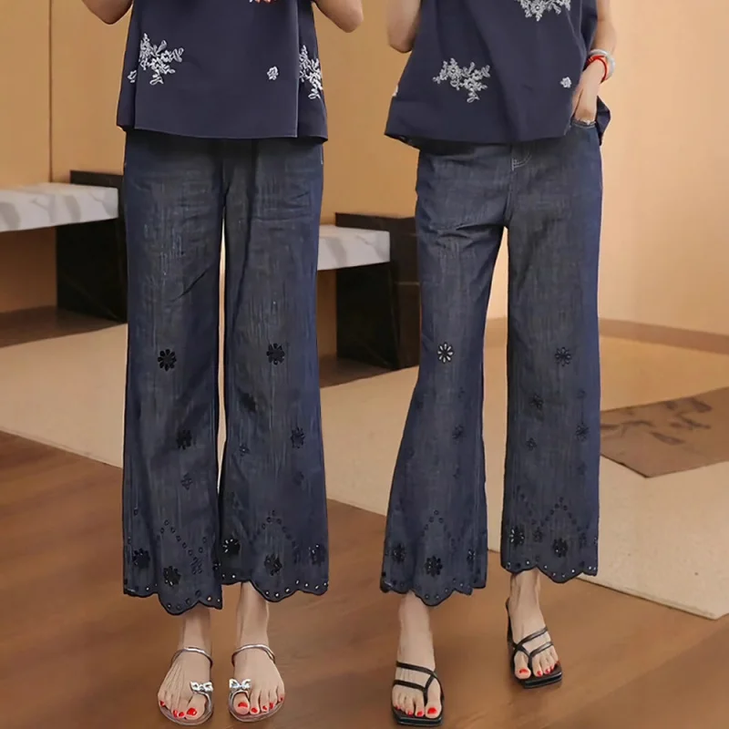 Summer Heavy Embroidery Floral Hollow Unique Jeans for Women Thin Nine-point Straight Wide-leg Pants
Summer Heavy Embroidery Floral Hollow Unique Jeans for Women Thin Nine-point Straight Wide-leg Pants