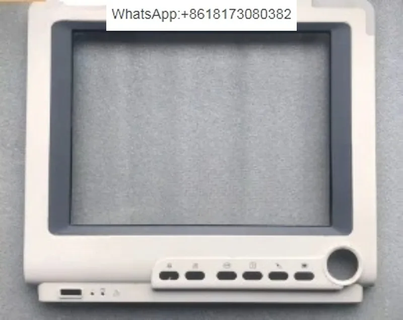 Cadre avant pour Mindray Bene View T5 T6 T8, 1 pièce
Cadre avant pour Mindray Bene View T5 T6 T8, 1 pièce