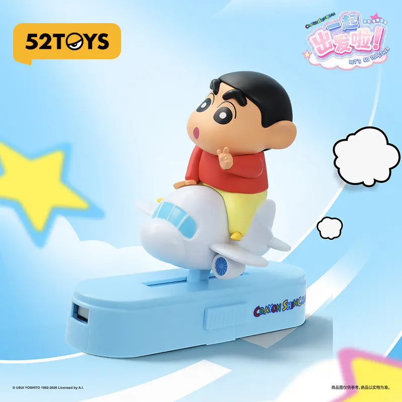 Crayon Shinchan Blind Box Collectible Figurine Car Dashboard Ornament Air Freshener Trendy Toy Desktop Decoration Birthday Gift
Crayon Shinchan Blind Box Collectible Figurine Car Dashboard Ornament Air Freshener Trendy Toy Desktop Decoration Birthday Gift