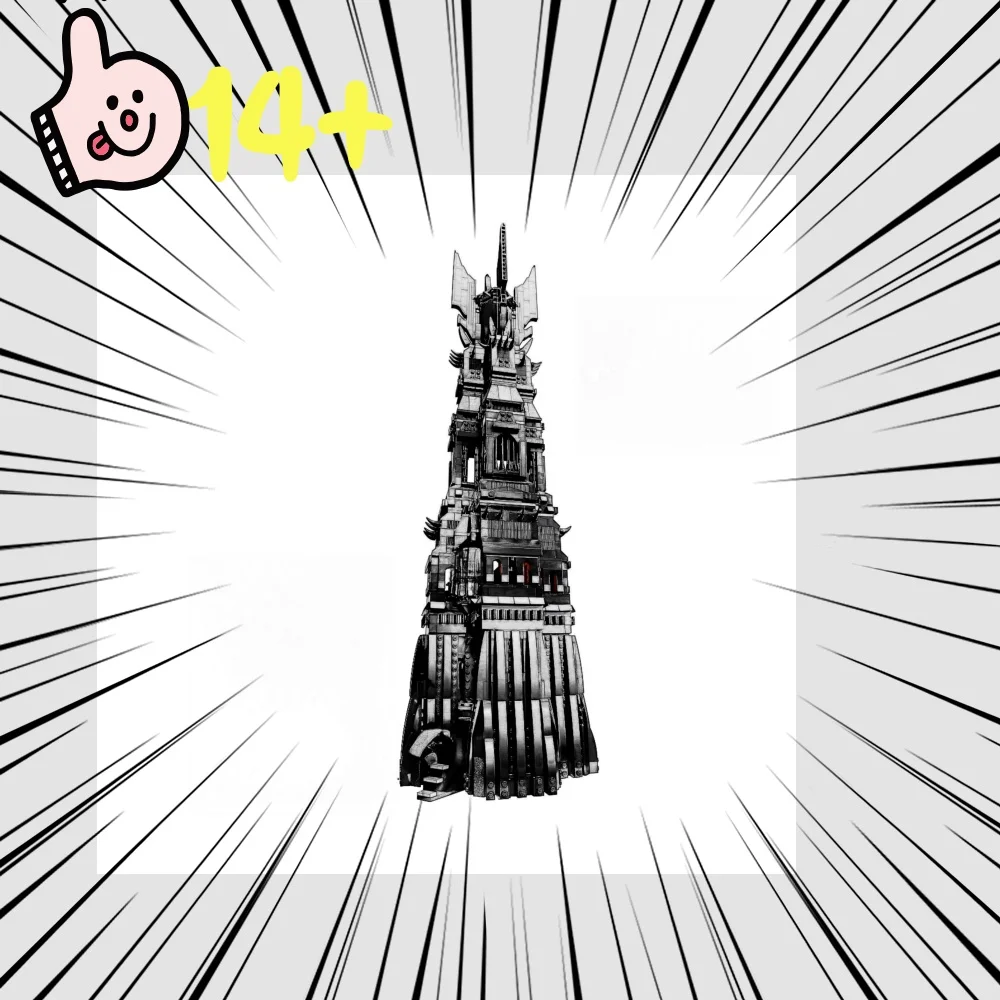 Рождественский подарок: творческая сборка, черная модель, архитектурная форма, блокирующие блоки в строительном стиле, технические кирпичи,
Рождественский подарок: творческая сборка, черная модель, архитектурная форма, блокирующие блоки в строительном стиле, технические кирпичи,