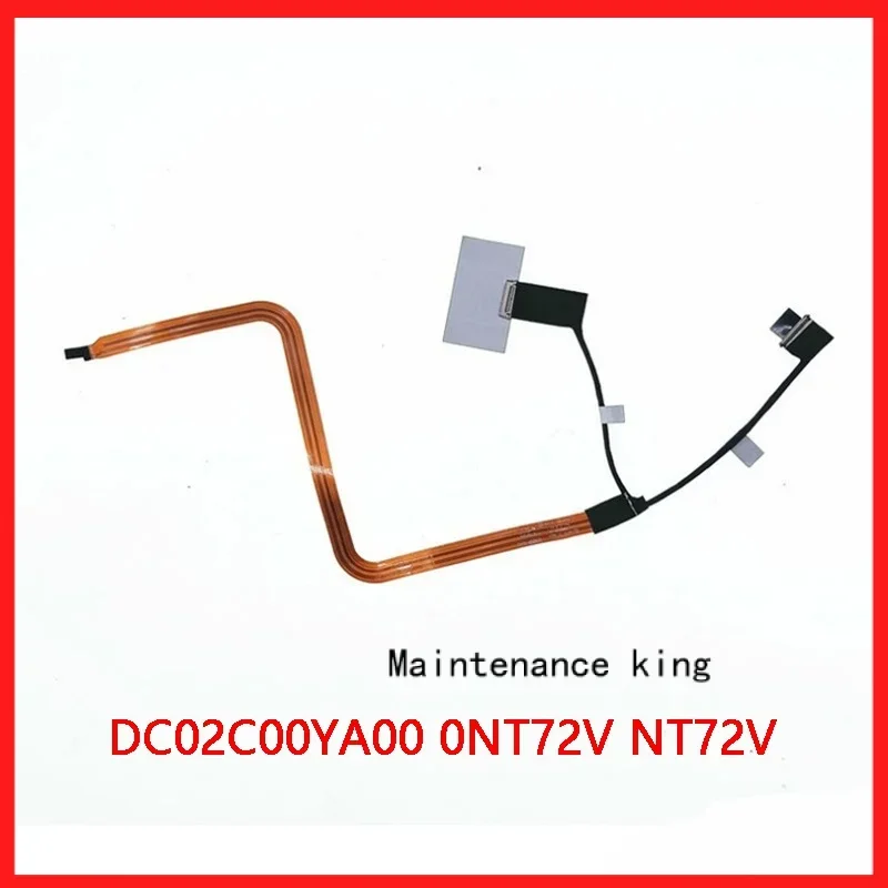 Новый оригинальный ЖК-кабель EDP для ноутбука DELL Precision 7670 M7670 HDC50 RGB 2D DC02C00YA0000NT72V NT72V
Новый оригинальный ЖК-кабель EDP для ноутбука DELL Precision 7670 M7670 HDC50 RGB 2D DC02C00YA0000NT72V NT72V