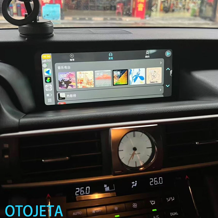 10.25inch Android Auto GPS Navigation Car Radio Wireless CarPlay For Lexus IS 2013 - 2017 Linux Multimedia Video Player Screen
10.25inch Android Auto GPS Navigation Car Radio Wireless CarPlay For Lexus IS 2013 - 2017 Linux Multimedia Video Player Screen