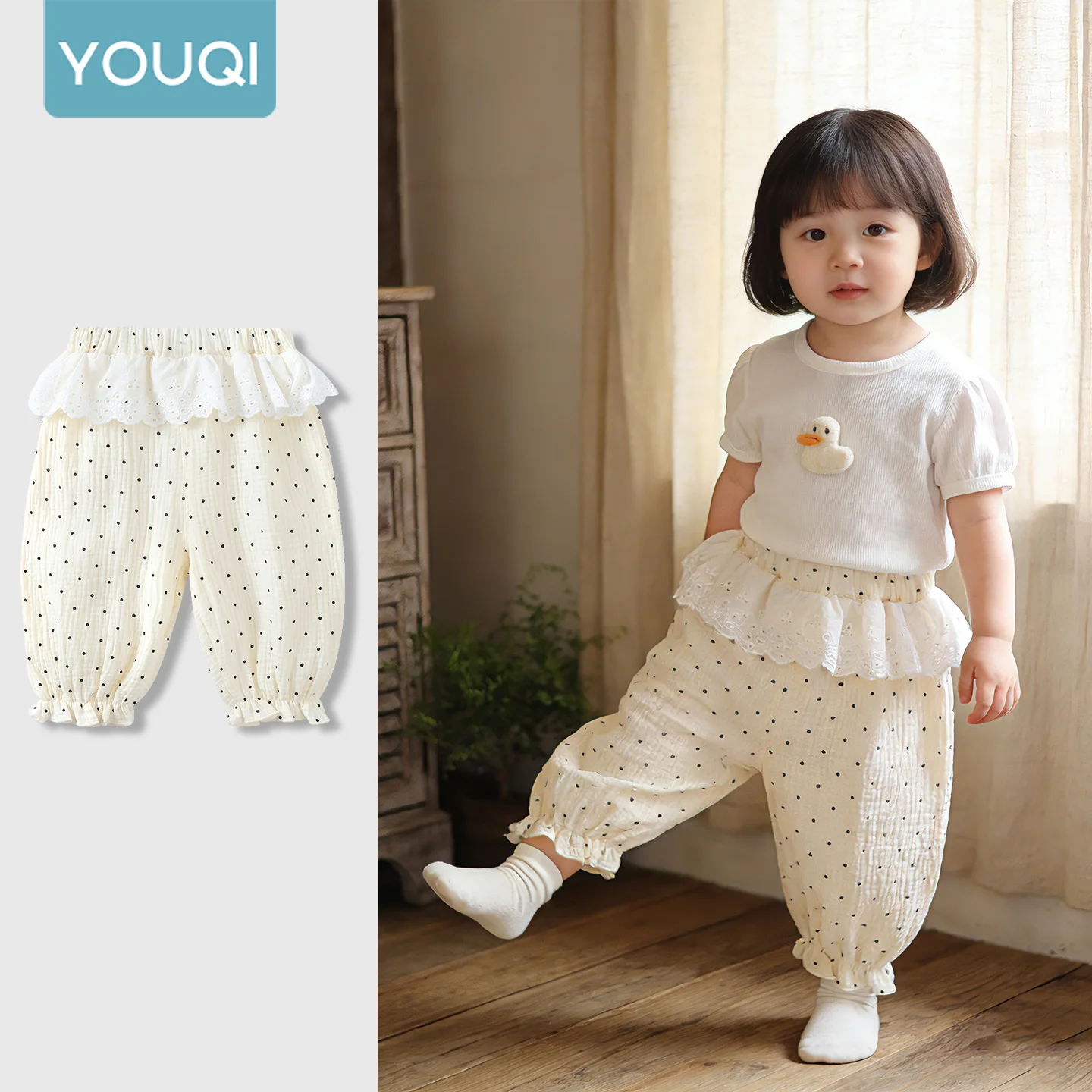 【Youqi】Chinese 0-2 Years Old Baby Girl Mosquito-Proof Pants Summer Thin Lantern Pants for Girls Summer Children's Outdoor Long Pants
【Youqi】Chinese 0-2 Years Old Baby Girl Mosquito-Proof Pants Summer Thin Lantern Pants for Girls Summer Children's Outdoor Long Pants