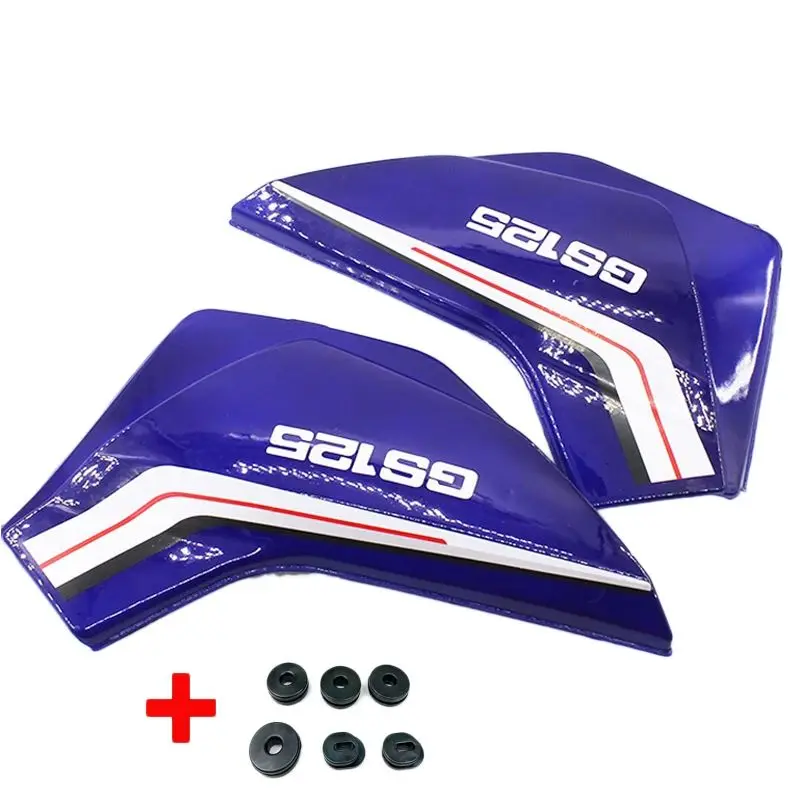Motorcycle Side Covers for GS125 HJ125 QS125 QJ125 Battery & Tool Panels for Suzuki Haojue Qingqi Jingcheng Qjmotor Body Cover
Motorcycle Side Covers for GS125 HJ125 QS125 QJ125 Battery & Tool Panels for Suzuki Haojue Qingqi Jingcheng Qjmotor Body Cover
