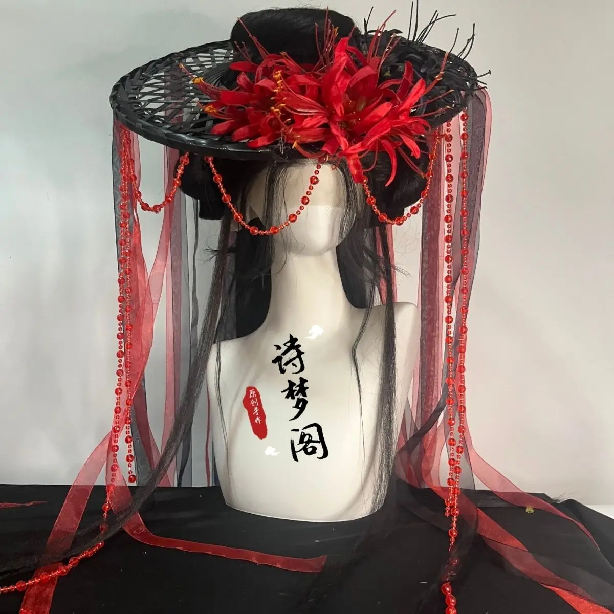 Original Red Spider Lily Bamboo Hat,Tassel Artificial Flower Hanfu Accessory, Vintage Hair Clip & Ancient Style Headdress
Original Red Spider Lily Bamboo Hat,Tassel Artificial Flower Hanfu Accessory, Vintage Hair Clip & Ancient Style Headdress