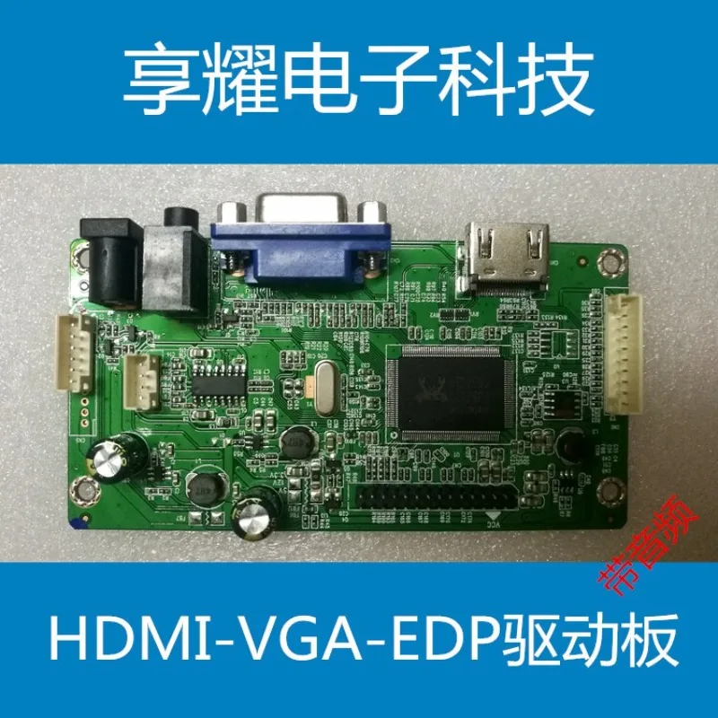 RTD2556_eDP_WS_R10.1 VGA+HDMI Driver Board XY_Q_YHV
RTD2556_eDP_WS_R10.1 VGA+HDMI Driver Board XY_Q_YHV
