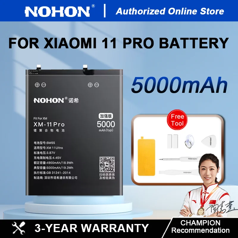 Аккумулятор NOHON для Xiaomi Mi Series BM3L BM4H BP46 BP45 BM3J BM3D BM3E BM3F
Аккумулятор NOHON для Xiaomi Mi Series BM3L BM4H BP46 BP45 BM3J BM3D BM3E BM3F