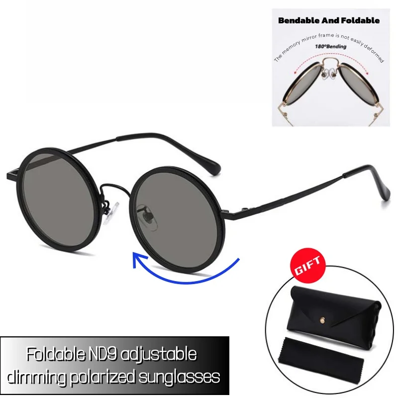 Foldable ND9 Glasses Manual Adjustable Brightness Polarized Sunglasses High-quality Round Frame Metal UV Resistant Glasses
Foldable ND9 Glasses Manual Adjustable Brightness Polarized Sunglasses High-quality Round Frame Metal UV Resistant Glasses